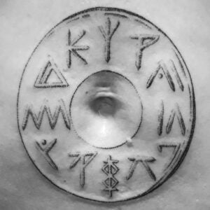 Tatouage-chamanique-ventre